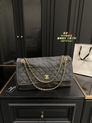 Chanel denim chain bag 001