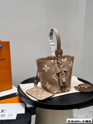 LV 25 all-in BB Bucket Ba