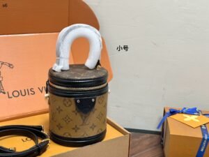 LV Bucket Bag (also known as the "Fortune Bucket")