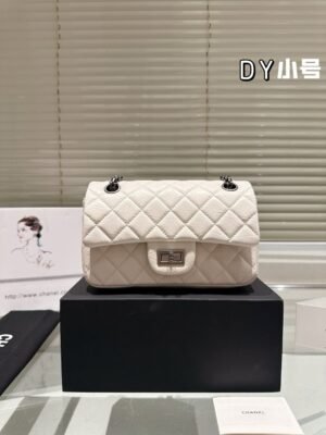 Chanel CF 2.55