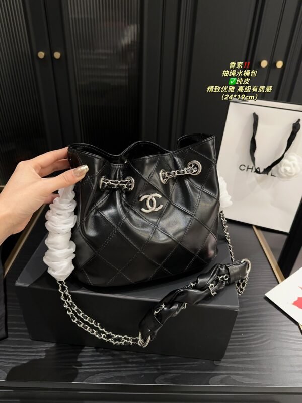 Chanel Drawstring Bucket Bag