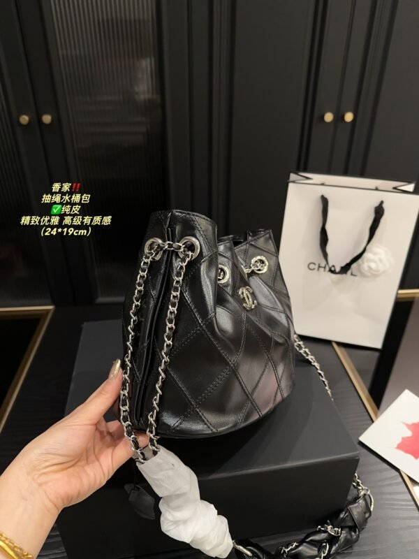 Chanel Drawstring Bucket Bag