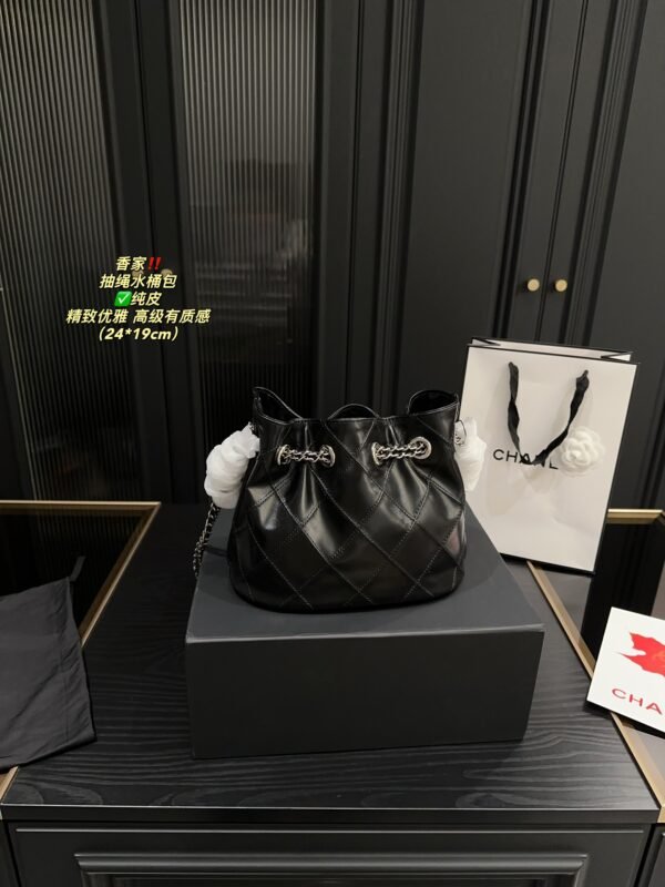 Chanel Drawstring Bucket Bag