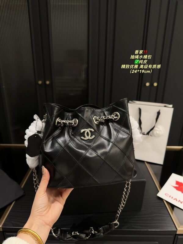 Chanel Drawstring Bucket Bag