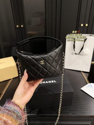 Chanel 25C Lunch Box Bag