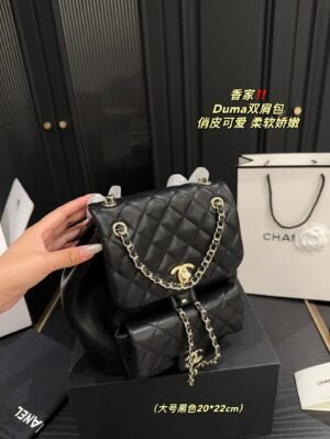 Chanel Duma Backpack Personally