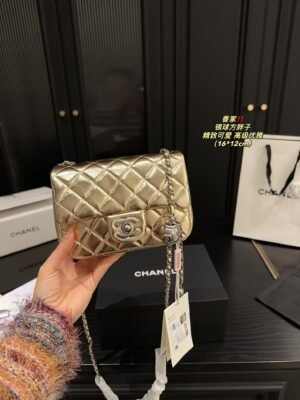 Chanel Square Flap Bag