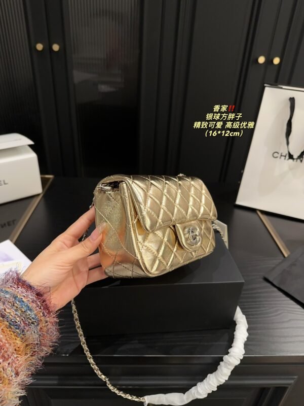 Chanel Square Flap Bag