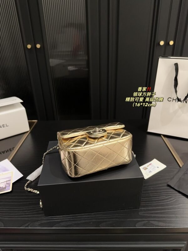 Chanel Square Flap Bag