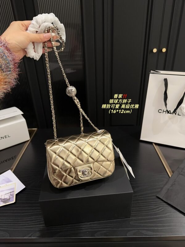 Chanel Square Flap Bag