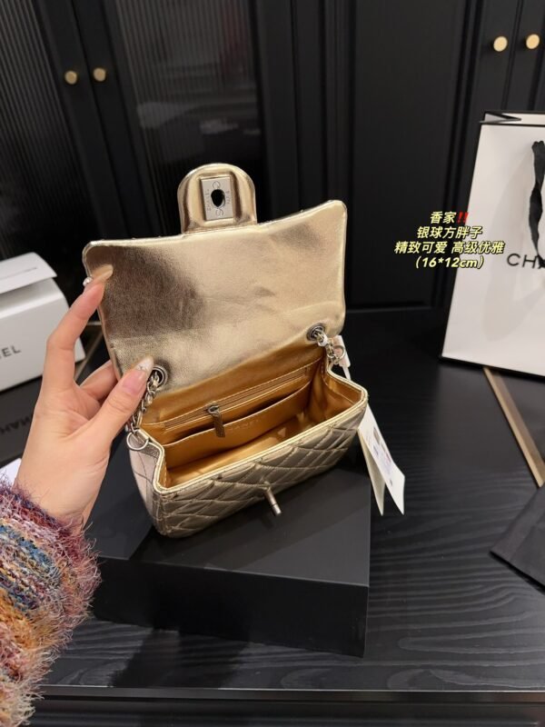 Chanel Square Flap Bag