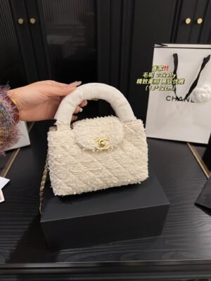 Chanel Tweed 23 Kelly