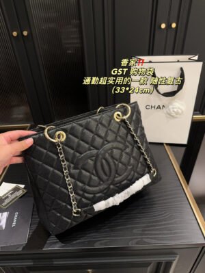 Chanel GST Tote Bag