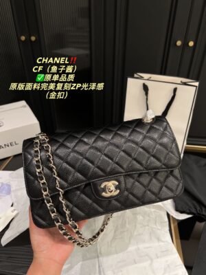 Chanel CF Chain Bag (Caviar Leather)