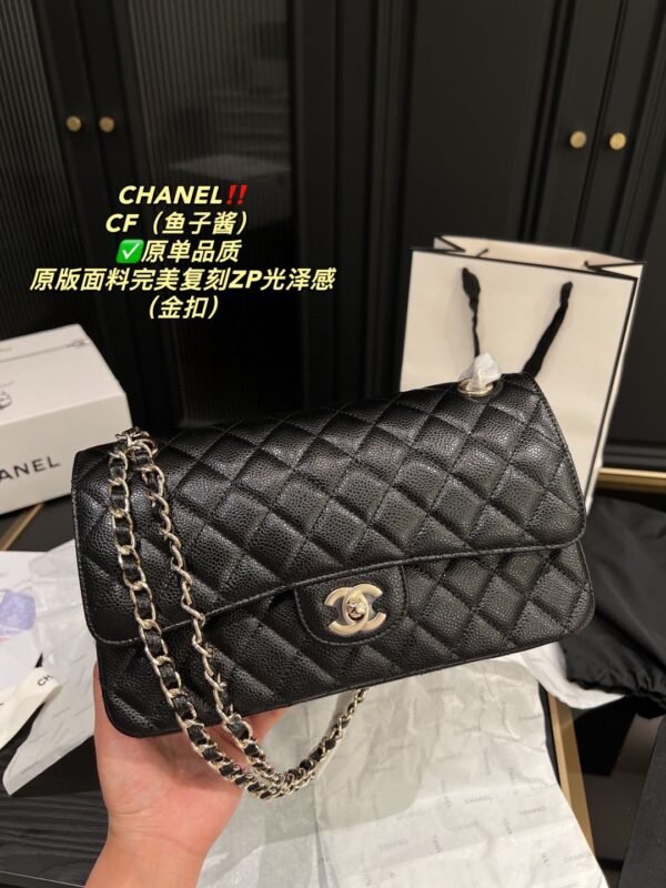 Chanel CF Chain Bag (Caviar Leather)
