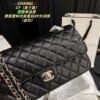 Chanel CF Chain Bag (Caviar Leather)