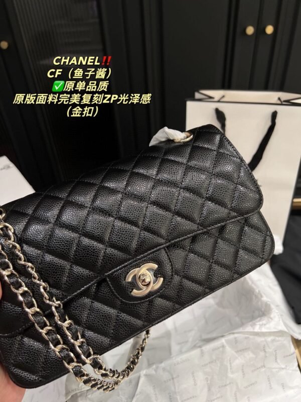 Chanel CF Chain Bag (Caviar Leather)