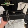 Chanel CF Chain Bag (Caviar Leather)