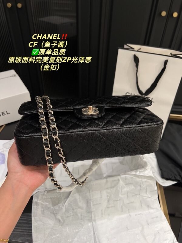 Chanel CF Chain Bag (Caviar Leather)