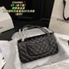 Chanel CF Chain Bag (Caviar Leather)