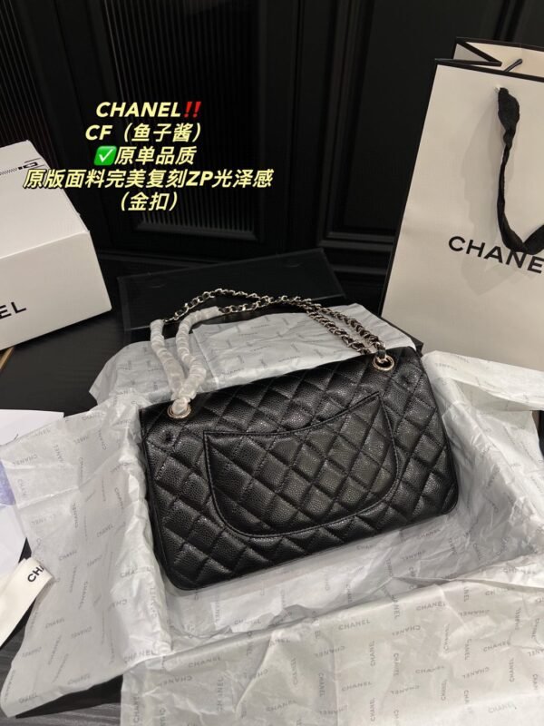 Chanel CF Chain Bag (Caviar Leather)