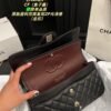 Chanel CF Chain Bag (Caviar Leather)
