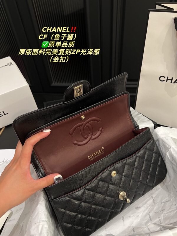 Chanel CF Chain Bag (Caviar Leather)