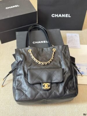 Chanel 25c Early Spring Shopping Bag