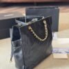 Chanel 25c Early Spring Shopping Bag