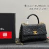 CHANEL Coco handle Salzburg series bag