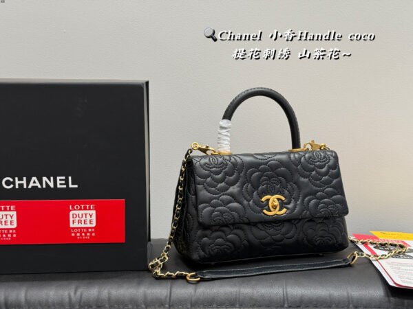 CHANEL Coco handle Salzburg series bag