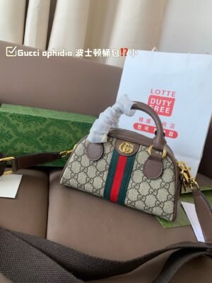 Gucci Ophidia Boston bucket bag