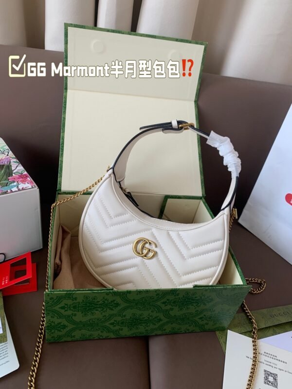 Gucci Marmonto Half-Moon Bag in White
