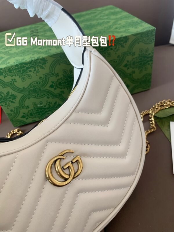 Gucci Marmonto Half-Moon Bag in White