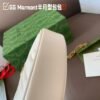 Gucci Marmonto Half-Moon Bag in White