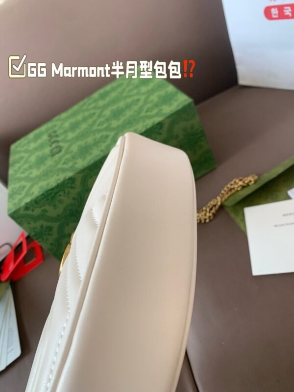 Gucci Marmonto Half-Moon Bag in White