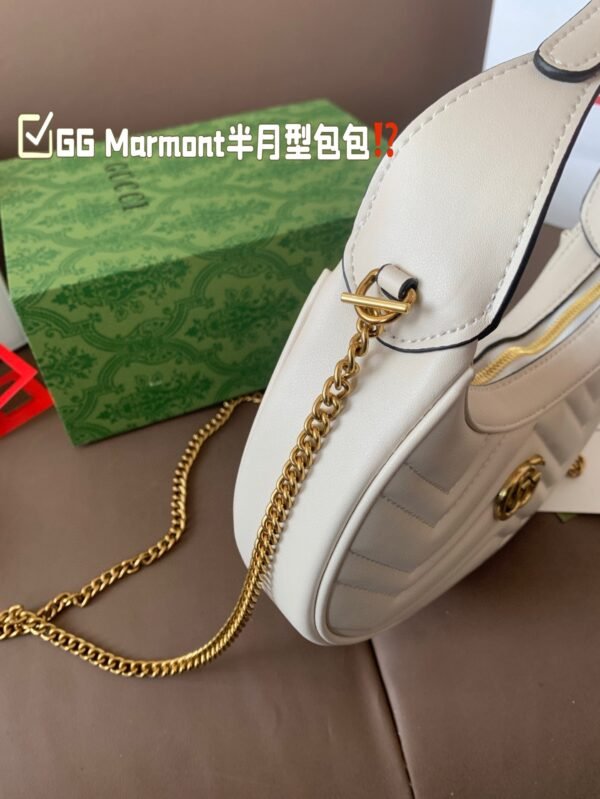 Gucci Marmonto Half-Moon Bag in White