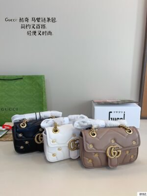 GUCCI Marmont Badge Chain Bag