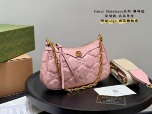 Gucci Matelassé Marshmallow Bag