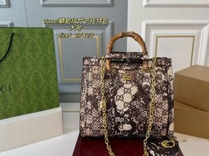 Gucci Diana Python Bamboo Chain Tote Bag