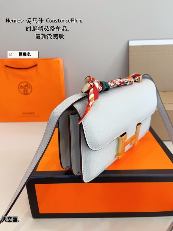 Hermès Constance Elan bag