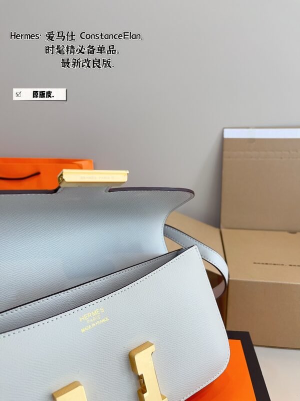 Hermès Constance Elan bag
