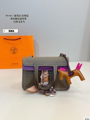 Hermès Hazan bag