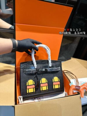 Hermès House Bag