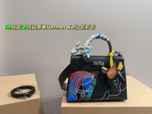 Hermes Kelly Bag