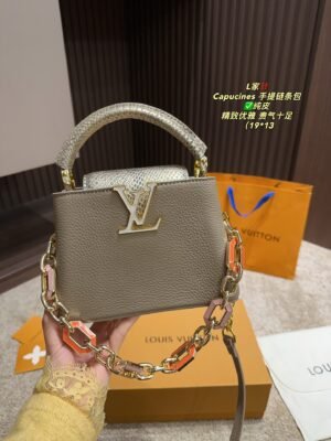 LV Capucines Handbag with Chain