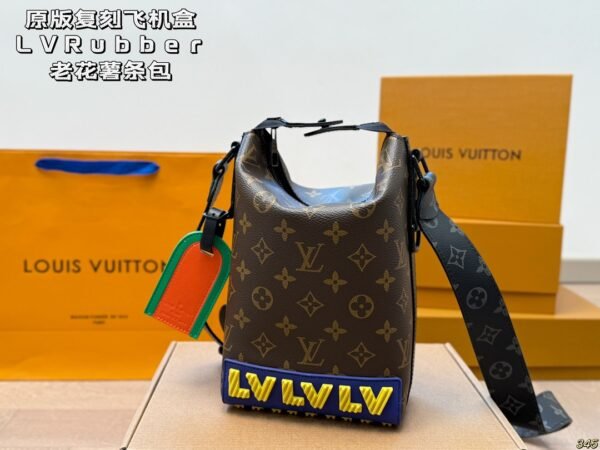 LV  Rubber-themed Cruiser Monogram French Fries Bag